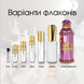 Alexandre.J the Collector Rose Oud edp, Франція, 2 мл