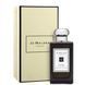 Jo Malone Incense & Cedrat cologne, Великобританія, 1 мл