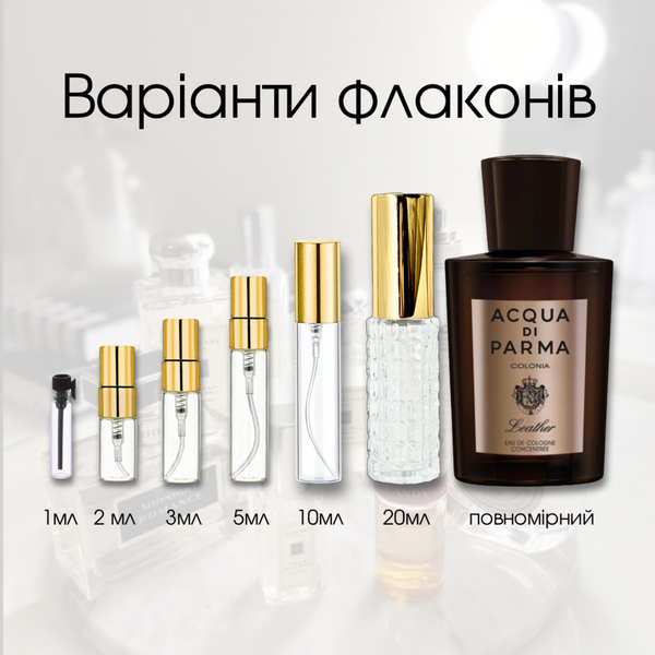 Acqua di Parma Colonia Leather EDC, Италия, 1 мл