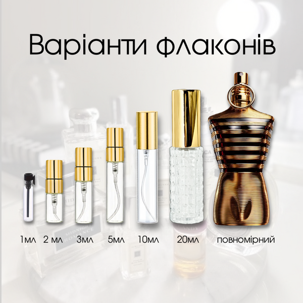 Jean Paul Gaultier Le Male Elixir parfum, Франція, 1 мл