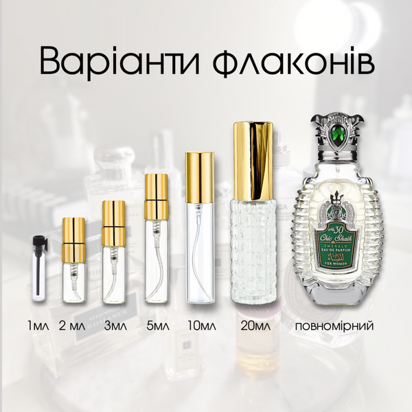 Shaik Chic Shaik No 30 edp, Саудовская Аравия, 1 мл