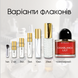Byredo Casablanca Lily extrait, Швеція 1 мл