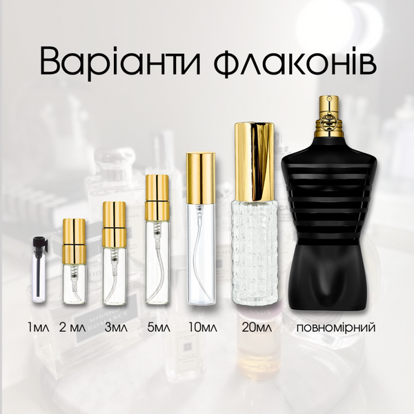 Jean Paul Gaultier Le Male Le Parfum edp, Франция, 1 мл