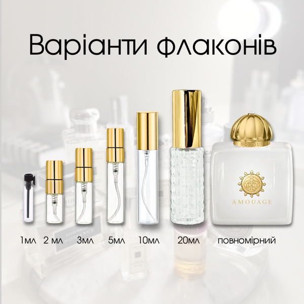 Amouage Honour Eau de Parfum, 1 мл