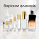 Morph N8 extrait, Італія, 1 мл