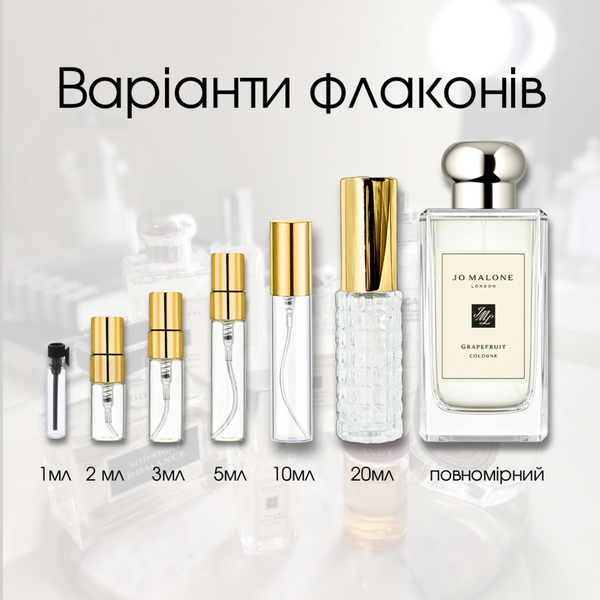Jo Malone Grapefruit EDC, 1 мл