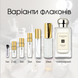 Jo Malone Grapefruit EDC, 1 мл