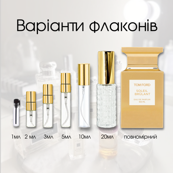 Tom Ford Soleil Brulant EDP, 1 мл