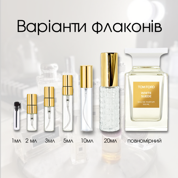 Tom Ford White Suede EDP, 1 мл