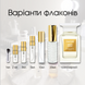 Tom Ford White Suede EDP, 1 мл