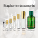 Thomas Kosmala No. 4 Sport edp, Франція, 1 мл