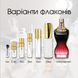 Jean Paul Gaultier La Belle Le Parfum Intense еdp, 1 мл